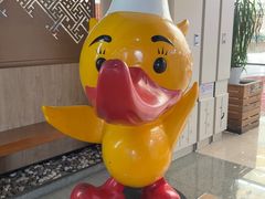 -全聚德(江宁店)