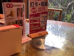 -将军府·鸡毛店(武侯祠店)