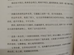 -漕河泾街道图书馆(漕河泾社区文化活动中心店)