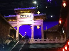 -万达茂商场(南京仙林店)