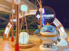 -光启城时尚购物中心