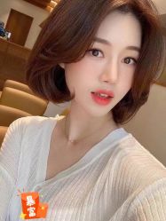 -愉己冥想·护发专门店
