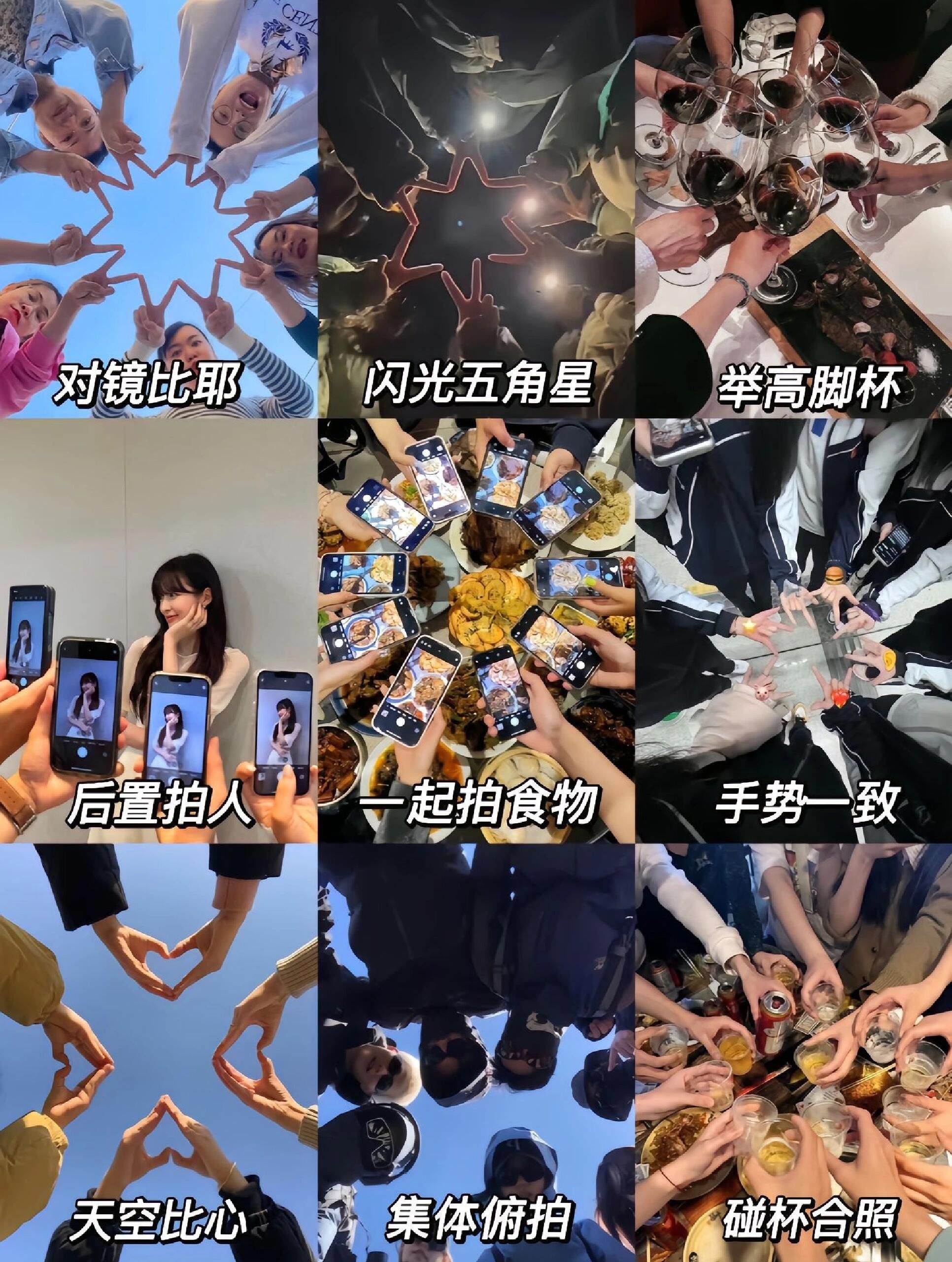 啊·͜･ᐝ 
旋起来[狗头]
#拍照姿势不重样#我的摄影日