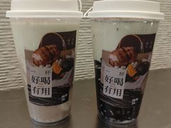 -炖物24章·顺时轻养茶(黄龙店)