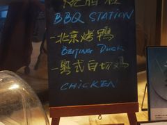 -北京港澳中心瑞士酒店·瑞士咖啡厅·自助餐