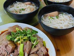 -牛恒濑粉
