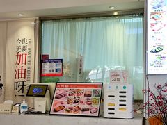 -米阿糯糕团•酒酿•甜品(莫愁店)