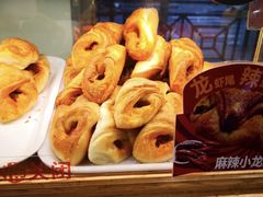 -新侨三宝乐面包店(崇文门店)