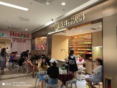 -海底捞火锅(万达广场店)