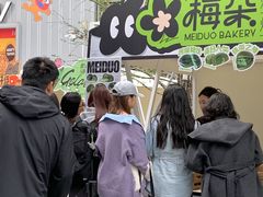 -成都银泰中心in99