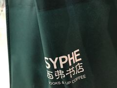 -矢量咖啡(万象汇店)