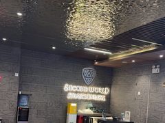 -屋有岛沉浸游戏(金莎国际店)