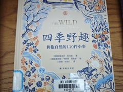 -厦门市图书馆(集美新城馆区)