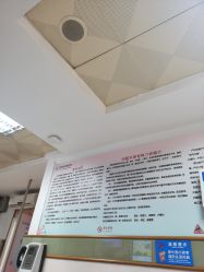 点击看大图 -广州市妇女儿童医疗中心(妇婴院区)