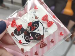 -三花喵·撸猫购宠·宠物生活馆(虹桥南丰城店)