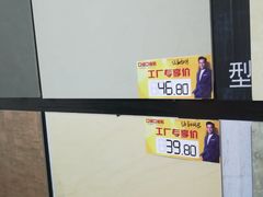 -上海光大会展中心国际大酒店