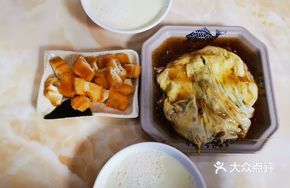 Meat Pie Rice Noodle Roll