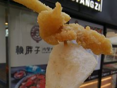-鸡柳大人鸡柳年糕薯条(农贸云创店)