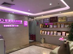 -希玛爱康健口腔(南山海岸城店)