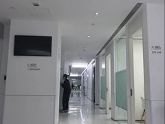 -极简口腔(总院)