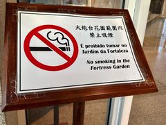 -大炮台