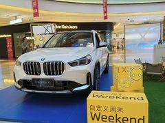 -南充通源宝马4S店(高坪店)