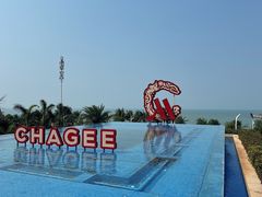-海口万豪·大堂吧·望海吧.日落海景·下午茶·奶茶·咖啡·轻食·蛋糕·鸡尾酒·清吧