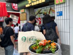 -董顺桃小粒臭豆腐(太平街一店)