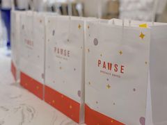 桂花拿铁-PAUSE(恒大广场店)