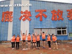 -庐山艺术特训营