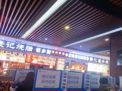 -吉林大学前卫校区南区-日新楼