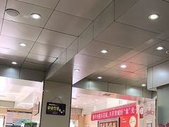 -老·贝尔杂碎馆