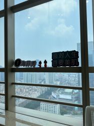 -JNK皮肤管理中心