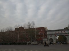 -北京新发地农产品批发市场-特菜交易厅