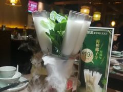 -探窝·竹笙椰子鸡(杨箕店)