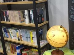 -福荫书店