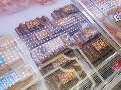 -味多美蛋糕(新和平里店)