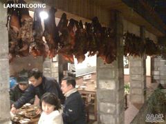 大堂-香叶草中餐厅(川白楼店)