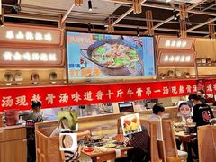 -川堂风·跷脚牛肉·乐山爆炒(宝山日月光店)