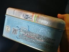 牛轧糖-珍妮曲奇聪明小熊(尖沙咀店)