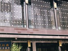 -茶叁酒肆·楚味江湖(菱角湖店)