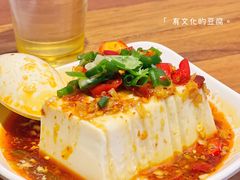 -青花小镇(凯翔新天地店)