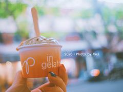 -Dip in Gelato(富民路店)