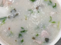 皮蛋瘦肉粥-穗银肠粉店(东川路店)