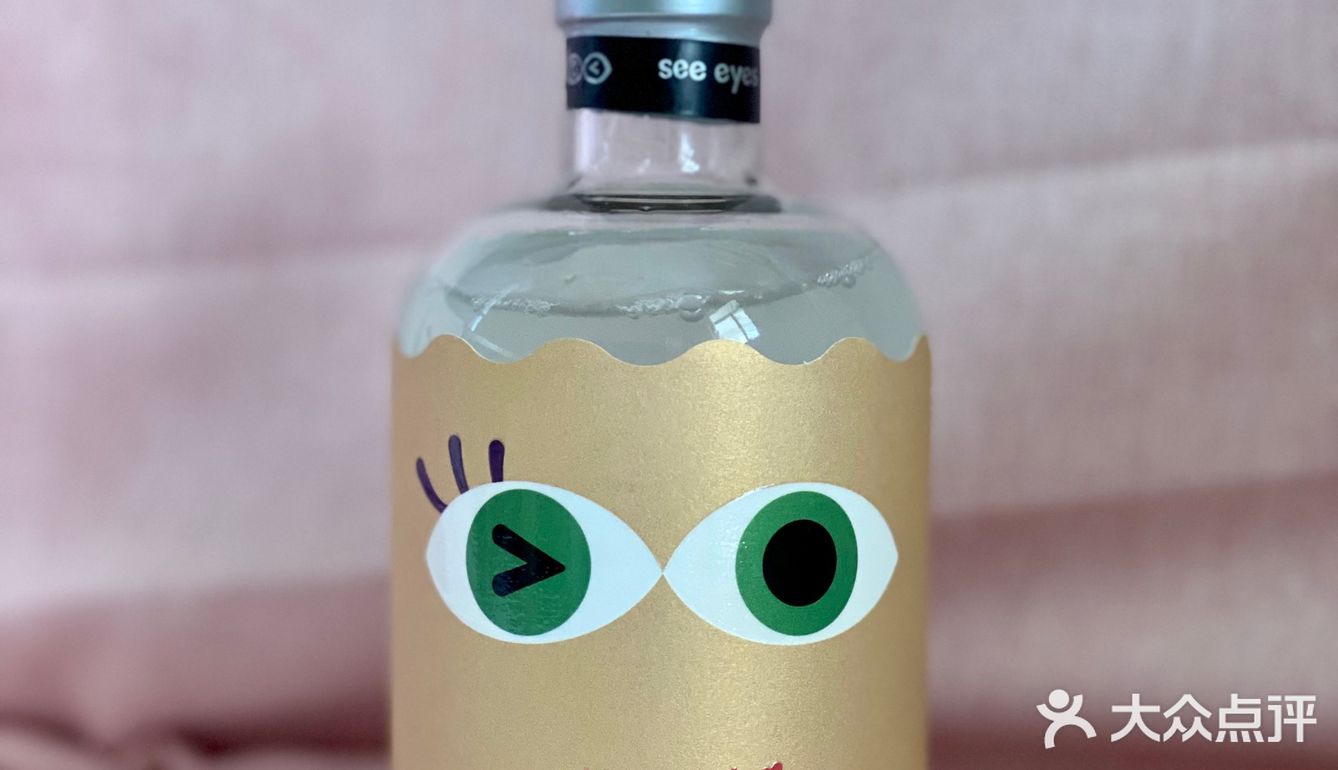 好物推荐｜一个人在家可以小酌一杯的果酒