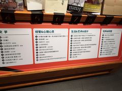 -北京清河万象汇