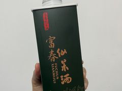 -桂满陇·杭州小馆(巴黎春天浦建店)
