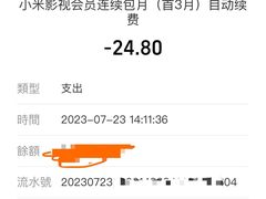 -华夏良子·足道SPA艾灸(三里屯店)