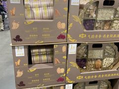 -山姆会员商店(亦庄创意生活广场店)