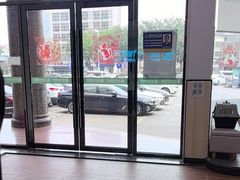 -瑞派紫金宠物医院24小时·骨科·中兽医·重症转诊中心(番禺大石院)